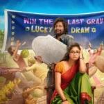Uppu  Kappurambu Movie Free Download Filmyzilla